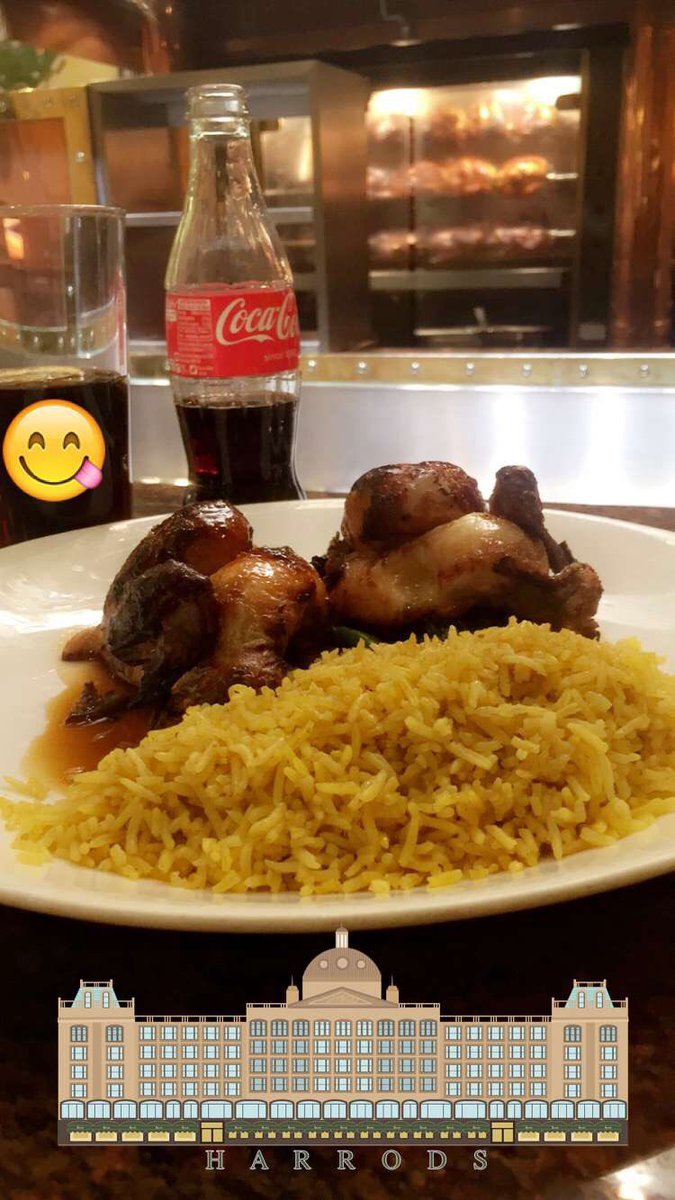 مطعم بيبي جكن في البحرين