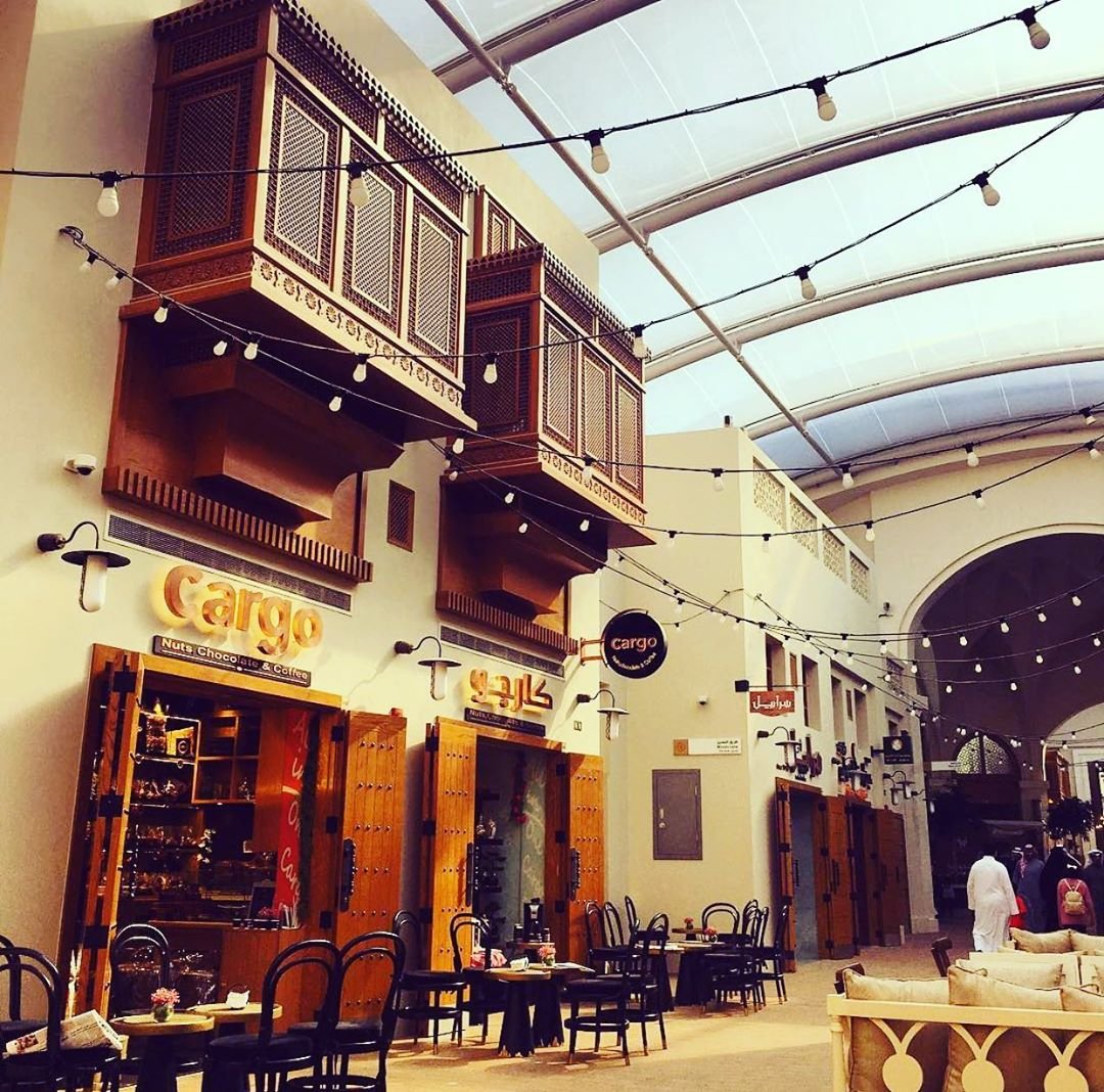كافيه كارجو Cargo Nuts Chocolate and Coffee(الأسعار + المنيو + الموقع)