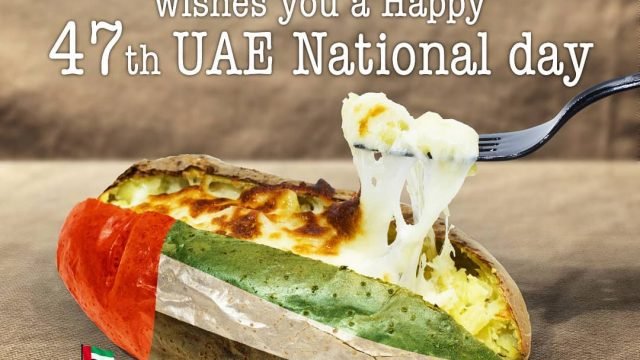 مطعم بوتاتو هتPotato Hut (الأسعار + المنيو + الموقع)