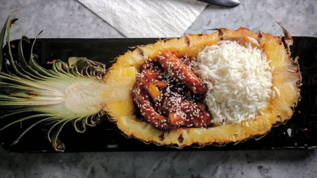 مطعم اورا- Aura Restaurant (الأسعار + المنيو + الموقع)