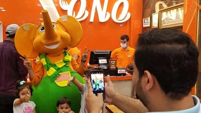 مطعم اونو شيكاغو جريل ONO Restaurant(الأسعار + المنيو + الموقع)