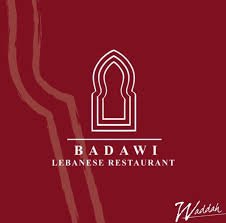 بدوي اللبناني