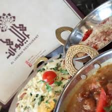 مطعم الليوان 