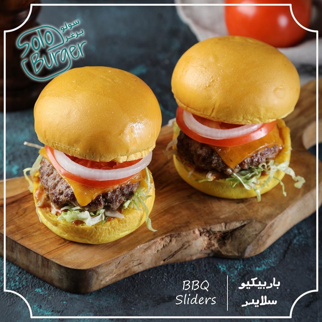 مطعم سولو برجر-solo burger (الأسعار + المنيو + الموقع)