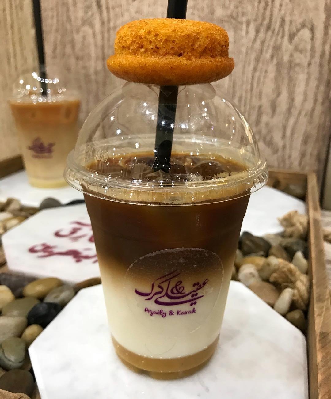 مطعم عقيلي وكرك