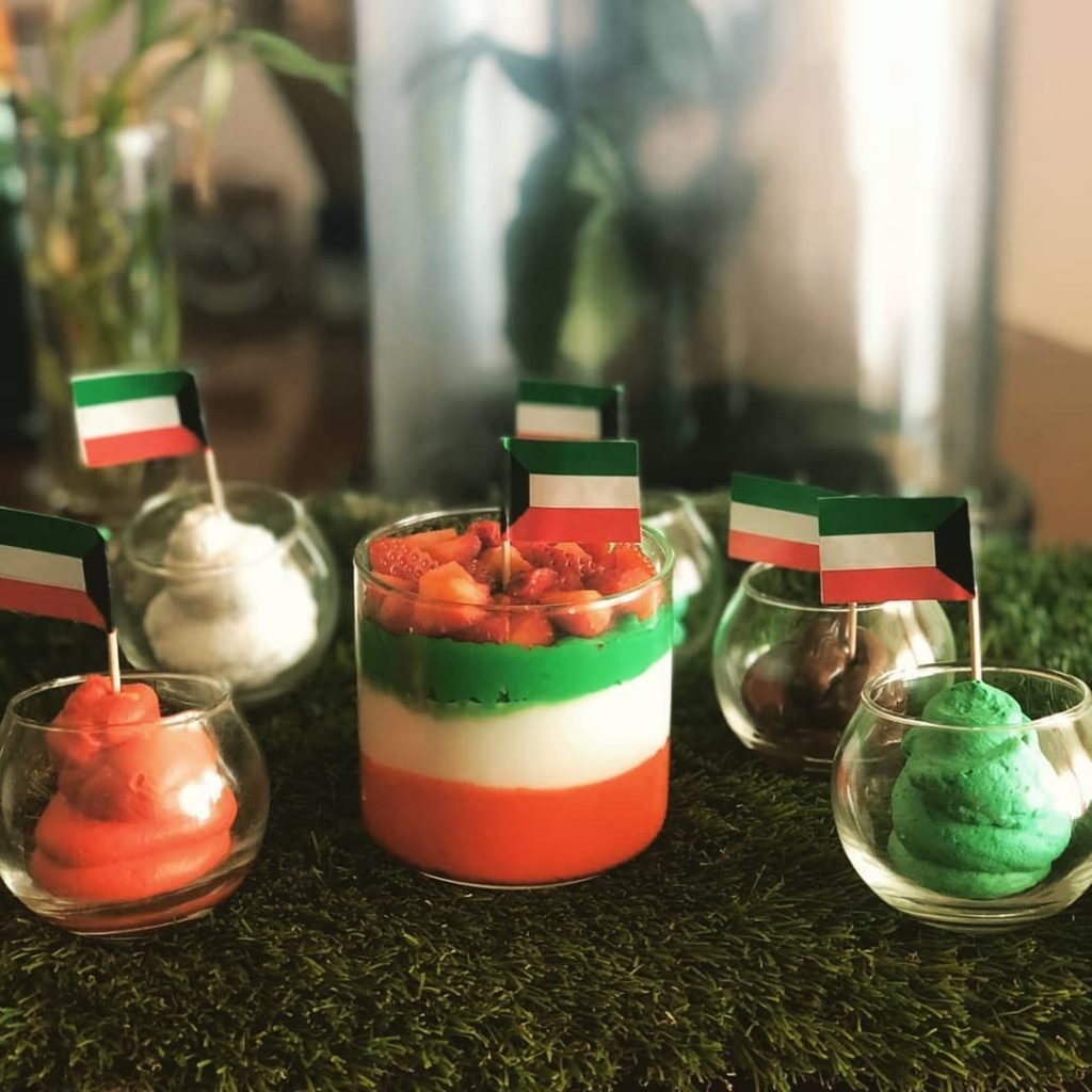 محل سويت ويت