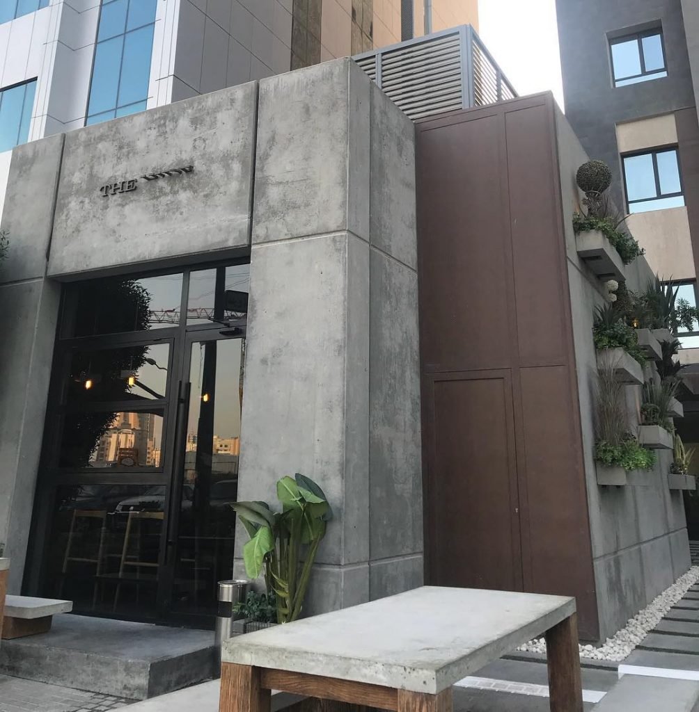 مطعم ذا هايد