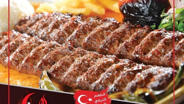 مطعم مستر فلايم  mr.flame(الأسعار + المنيو + الموقع)
