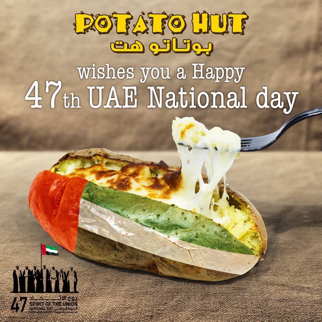 مطعم بوتاتو هتPotato Hut (الأسعار + المنيو + الموقع)