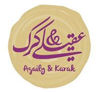 مطعم عقيلي وكرك في البحرين