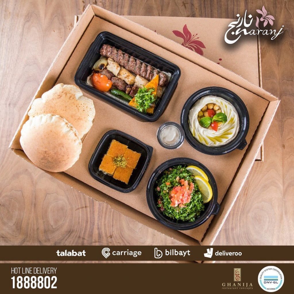 ارقى مطعم للمعاريس بالكويت