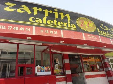 مطعم مينوز الايطالي