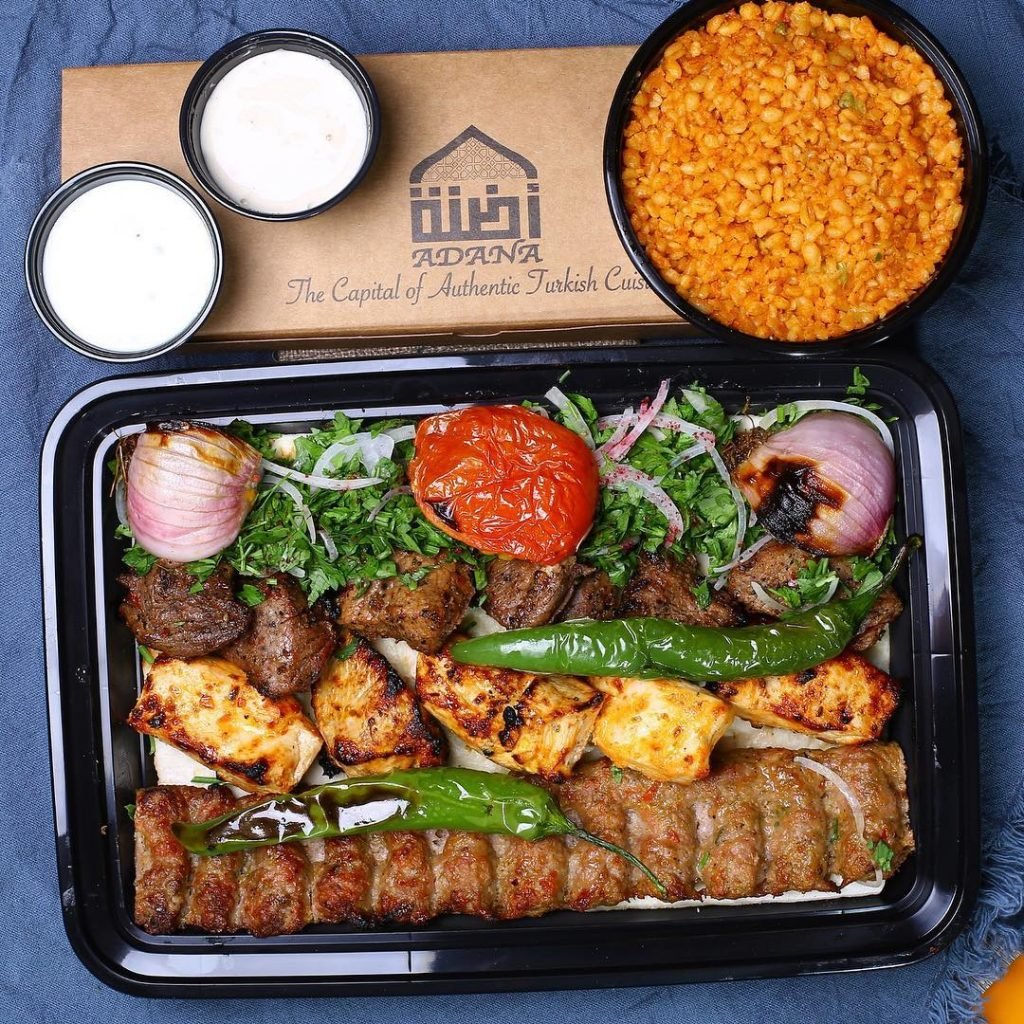 مطعم أضنة