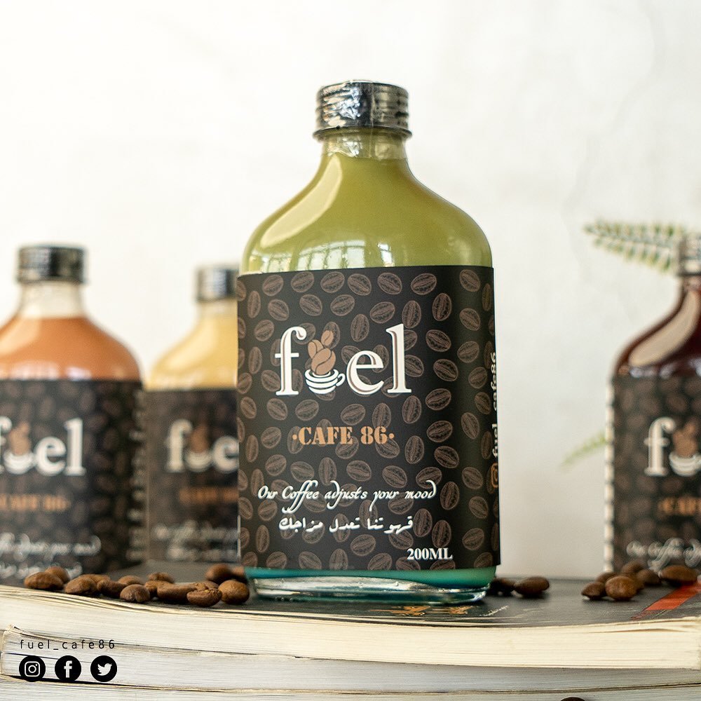 كافيه فيول Fuel cafe 86- 86 (الأسعار + المنيو + الموقع)