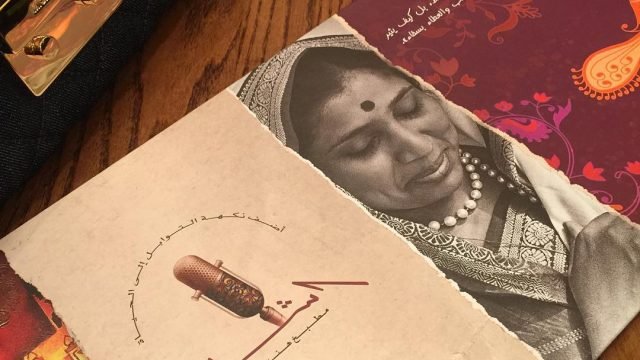 مطعم أشاز الهندي الكويت ashas  (الأسعار + المنيو + الموقع)