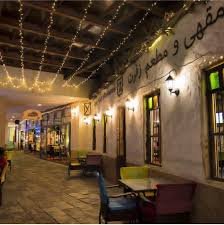 مطعم وكافيه زقرت كافية