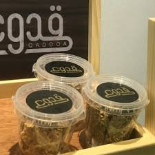 كافيه  قدوع كافيه