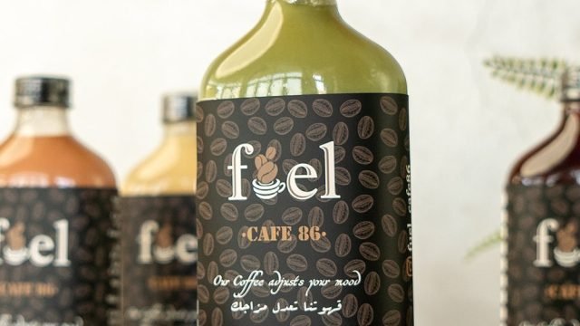 كافيه فيول Fuel cafe 86-  86 (الأسعار + المنيو + الموقع)