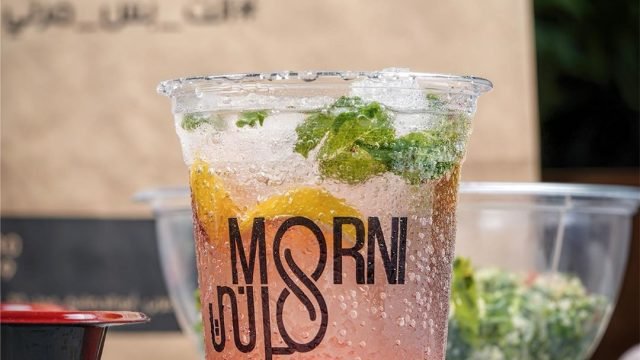 مطعم مرني Morni Restaurant Co. (الأسعار + المنيو + الموقع)