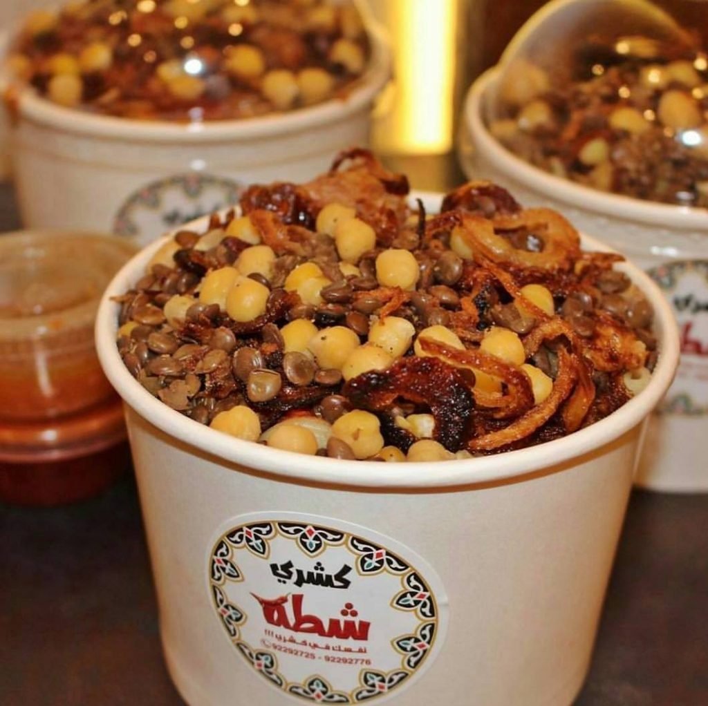مطعم كشري شطة