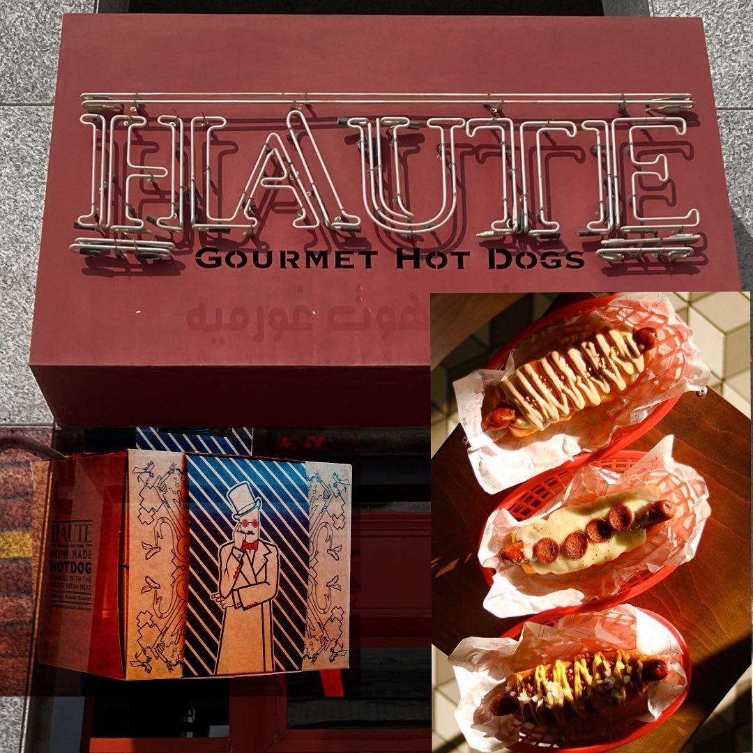 مطعم اوت -Haute Restaurant(الأسعار + المنيو + الموقع)