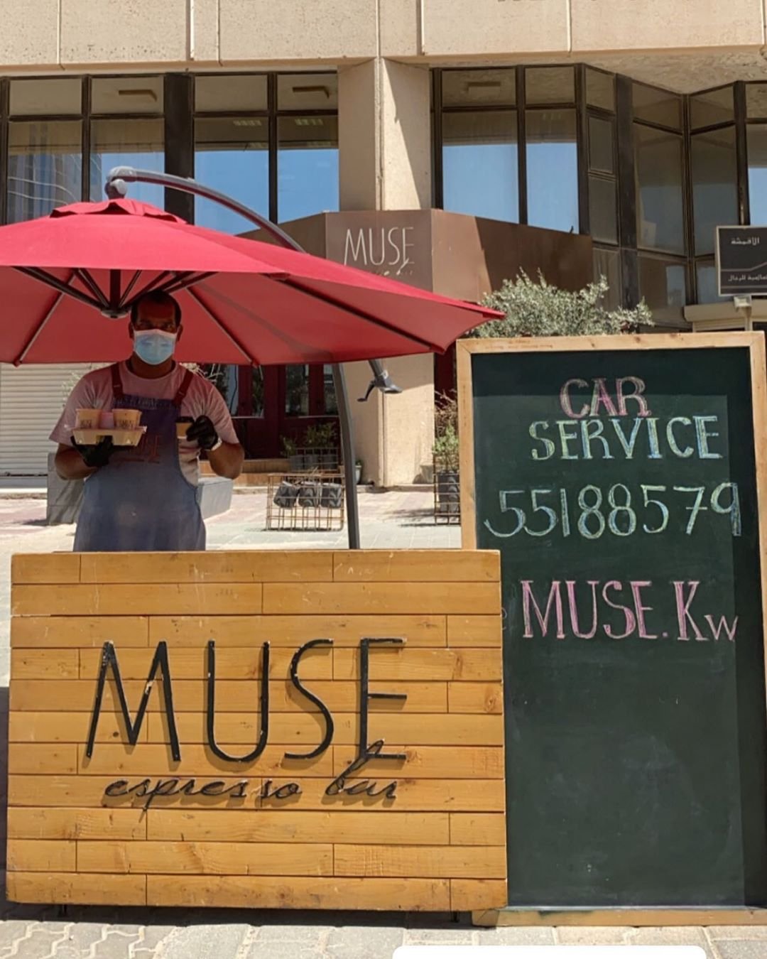 كافيه ميوز muse.kw (الأسعار + المنيو + الموقع)