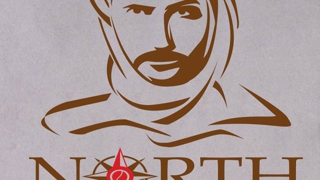 كافيه نورث كوفي north coffee kw  (الأسعار + المنيو + الموقع)