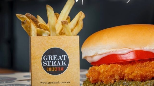 مطعم جريت ستيك-great steak (الأسعار + المنيو + الموقع)