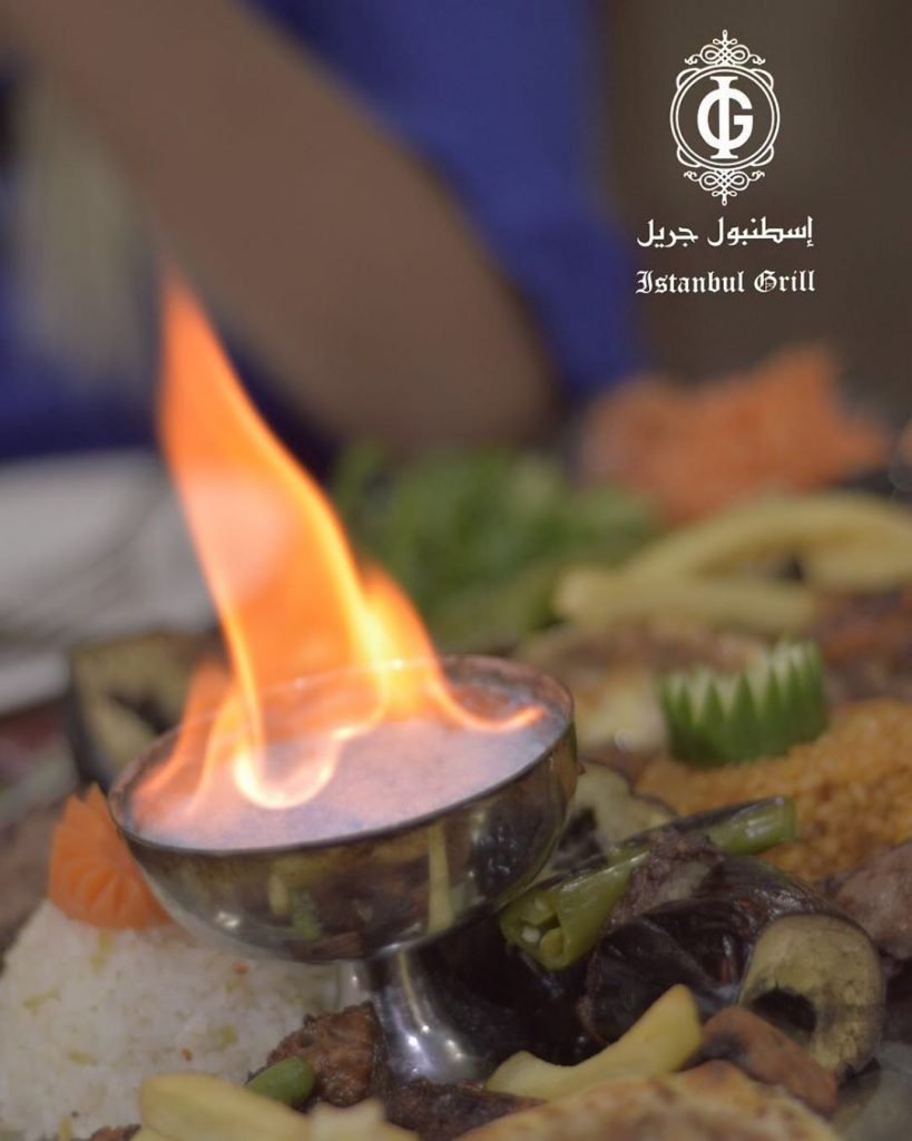 مطعم اسطنبول جريل