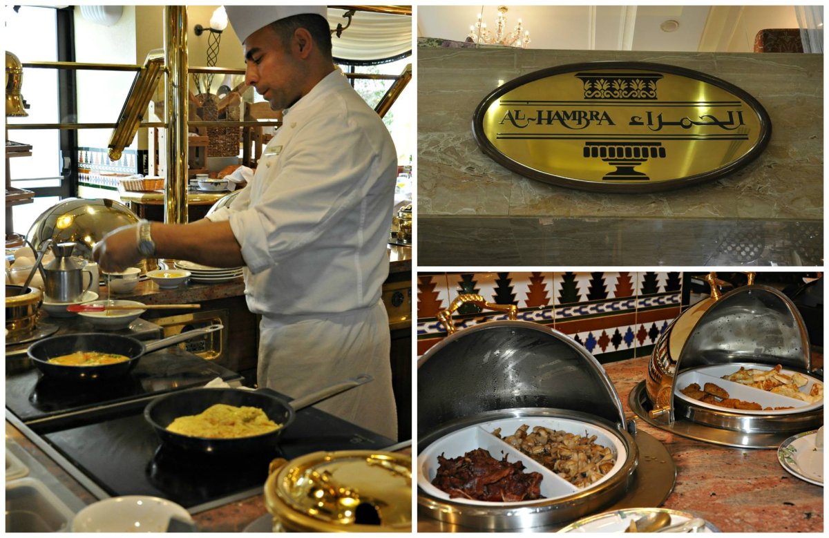 مطعم الحمراء alhamra (الأسعار + المنيو + الموقع)