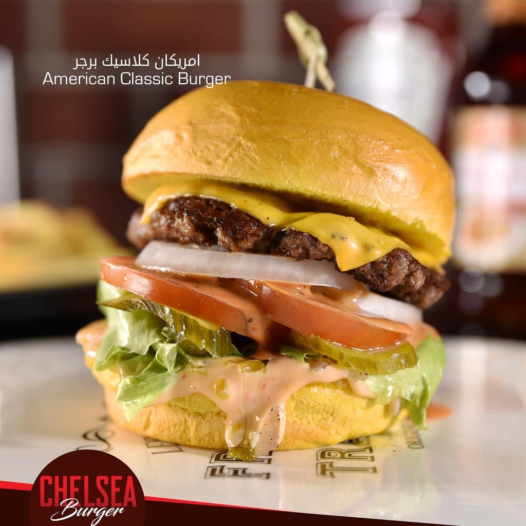 مطعم تشلسي برجر-Chelsea burger (الأسعار + المنيو + الموقع)