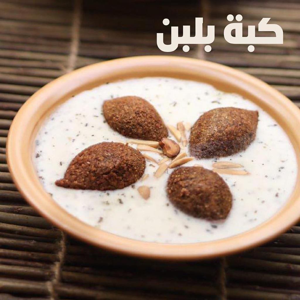 مطعم سرايا لبنان saraya_lebnan(الأسعار + المنيو + الموقع)