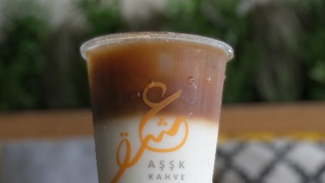 كافيه عشق  asskk ahve kw (الأسعار + المنيو + الموقع)