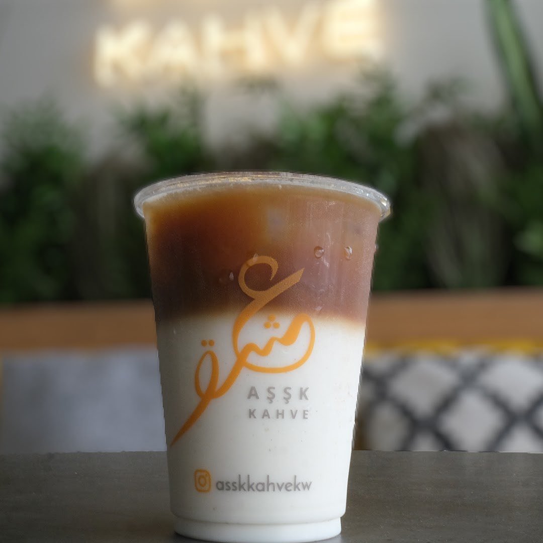 كافيه عشق asskk ahve kw (الأسعار + المنيو + الموقع)