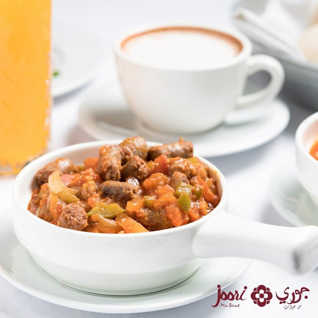 مطعم جوري من بيروت