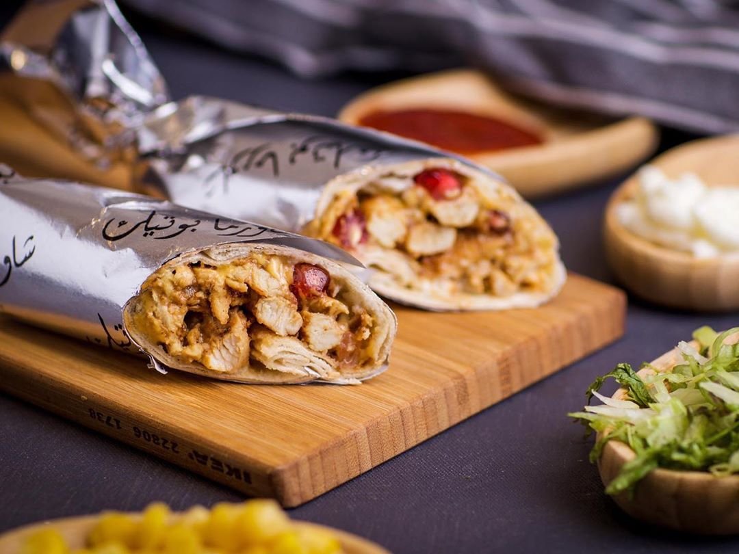 مطعم شاورما بوتيك-Shawerma Boutique (الأسعار + المنيو + الموقع)