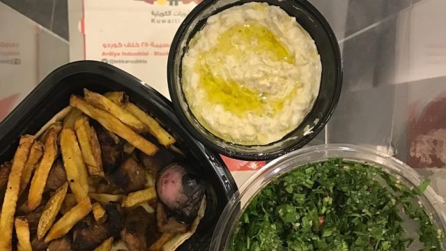 مطعم تكا بالروب-tekka roub  (الأسعار + المنيو + الموقع)
