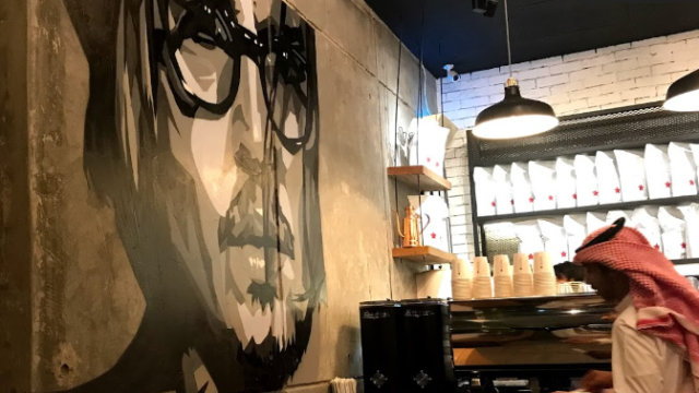 كافيه مق –  Mug Coffee (الأسعار + المنيو + الموقع)