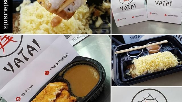 مطعم يتاي- Yatai Restaurant (الأسعار + المنيو + الموقع)
