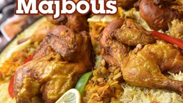 مطعم بو زيد للمأكولات الكويتية – bozaid (الأسعار + المنيو + الموقع)
