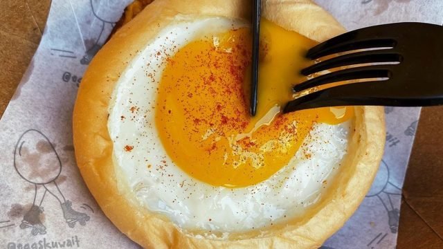 مطعم ايقز- eggs (الأسعار + المنيو + الموقع)