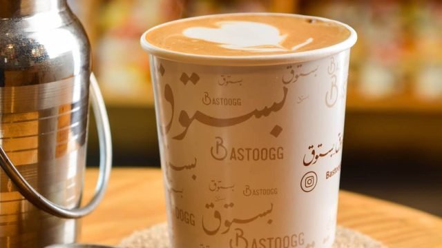 مطعم بستوق-  bastoogg(الأسعار + المنيو + الموقع)