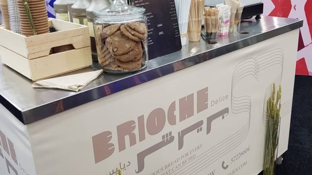 كافيه بريوش كافيه – brioche kw(الأسعار + المنيو + الموقع)