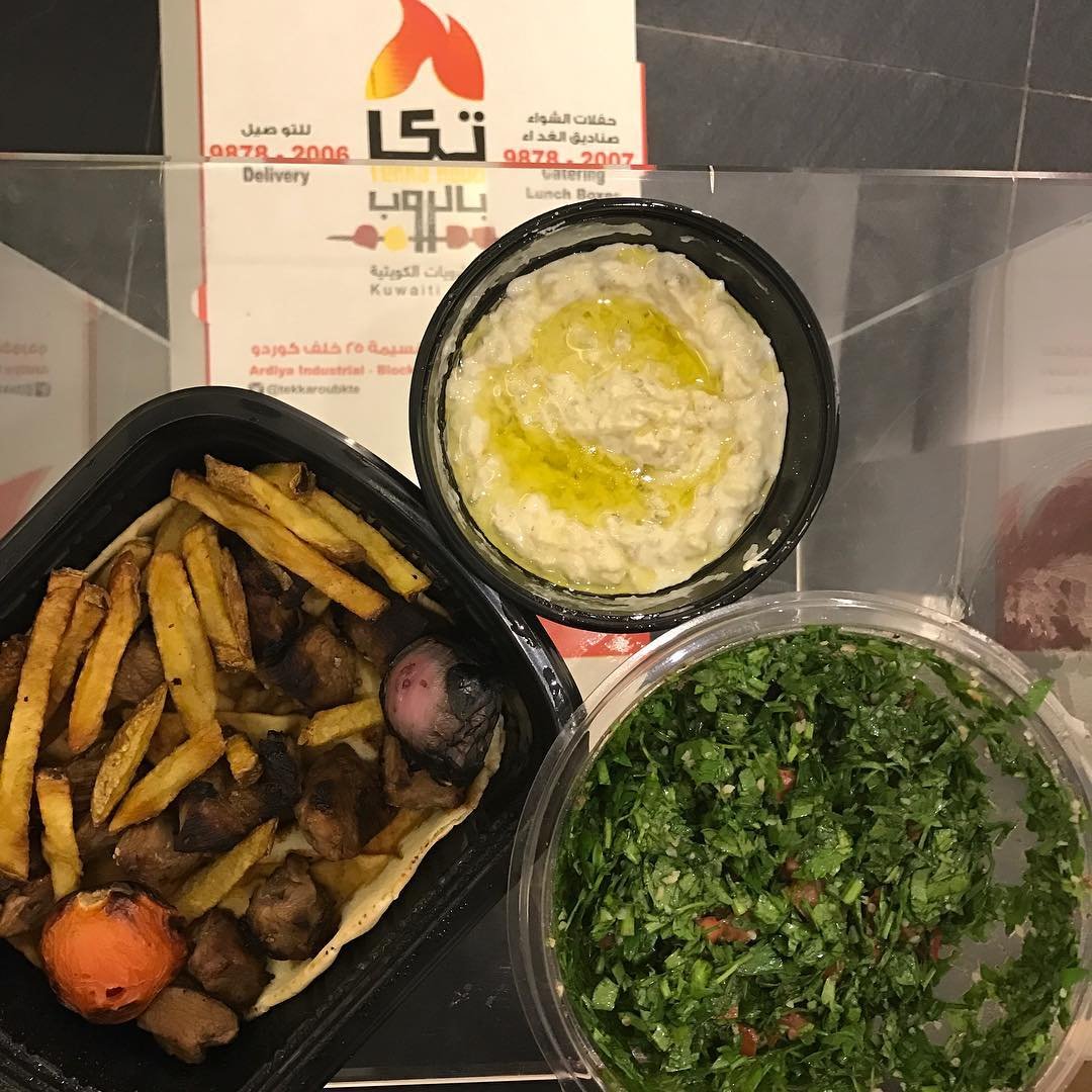 مطعم تكا بالروب-tekka roub (الأسعار + المنيو + الموقع)