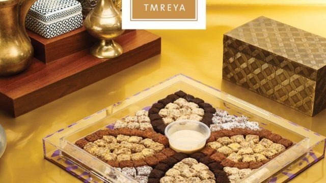 محل تمرية- tmreya kw (الأسعار + المنيو + الموقع)