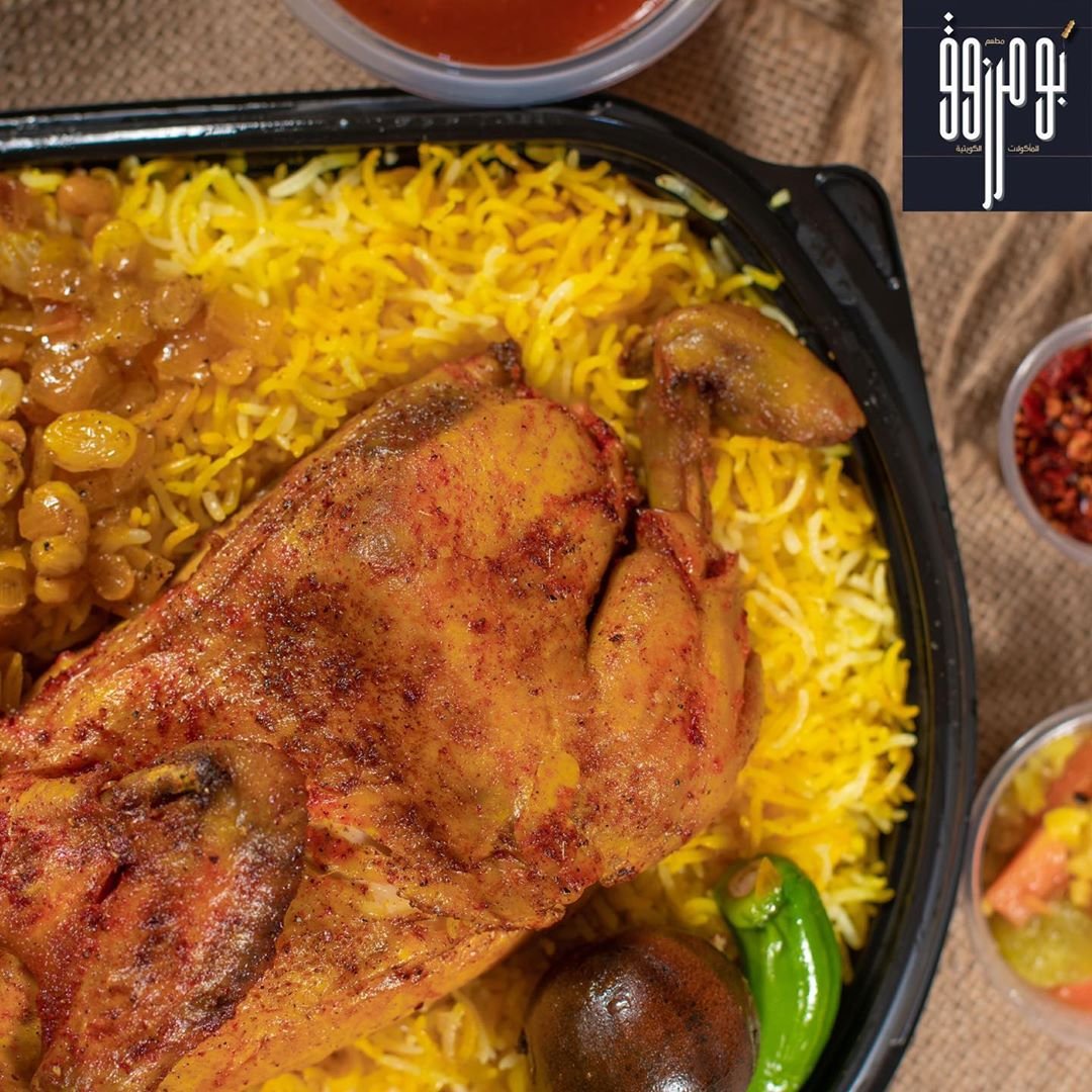 مطعم بو مرزوق -bo marzoq (الأسعار + المنيو + الموقع)