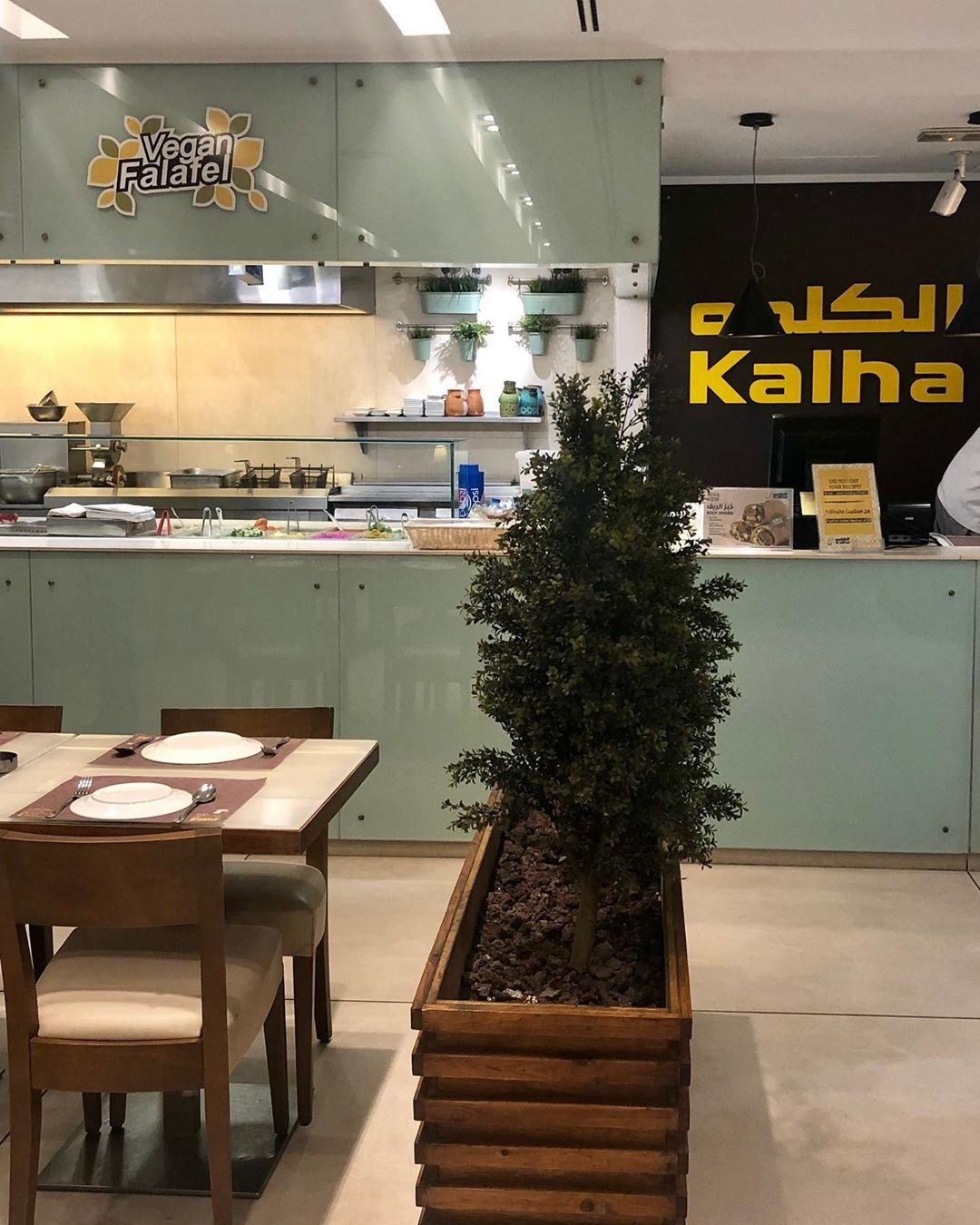 مطعم الكلحة -Al Kalha Restaurant (الأسعار + المنيو + الموقع)