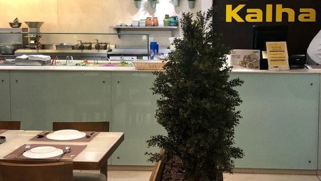 مطعم الكلحة -Al Kalha Restaurant  (الأسعار + المنيو + الموقع)