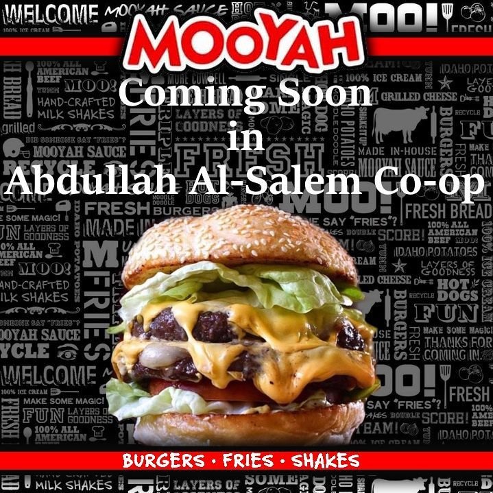 مطعم موويا – Mooyah Restaurant(الأسعار + المنيو + الموقع)