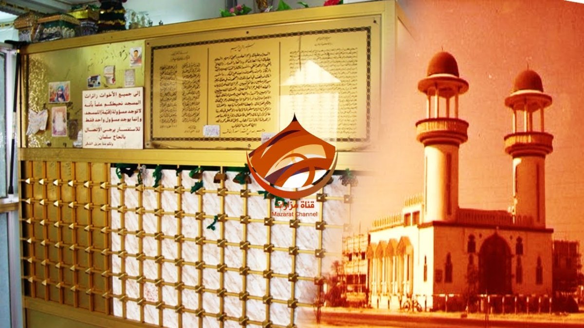 مطعم عزيز البحرين